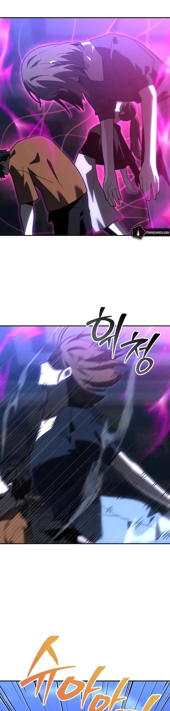 I Used to Be a Boss Chapter 127 page 26 - Chapter 127: Morgana (3)