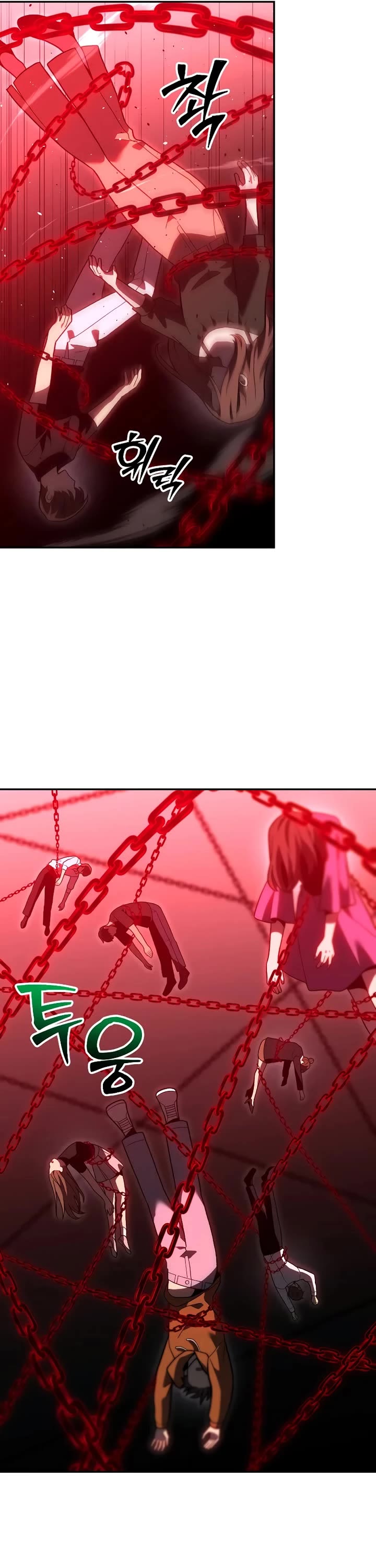 I Used to Be a Boss Chapter 127 page 30 - Chapter 127: Morgana (3)