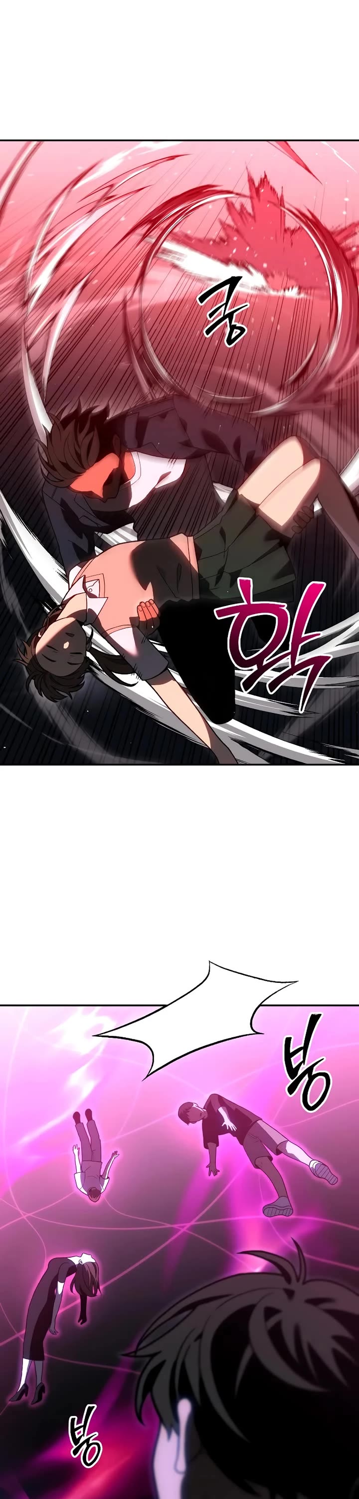 I Used to Be a Boss Chapter 127 page 32 - Chapter 127: Morgana (3)