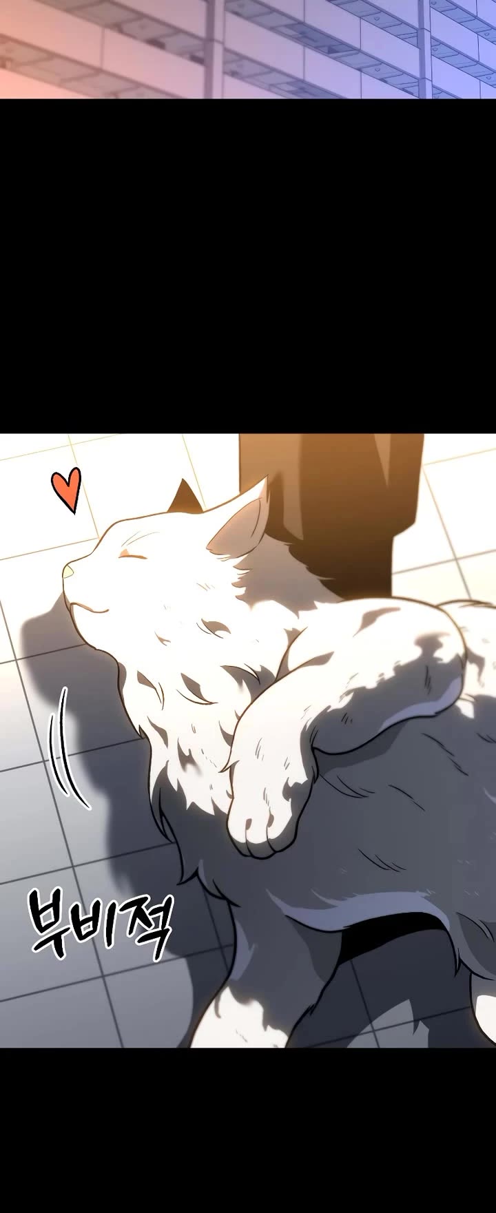 I Used to Be a Boss Chapter 127 page 43 - Chapter 127: Morgana (3)