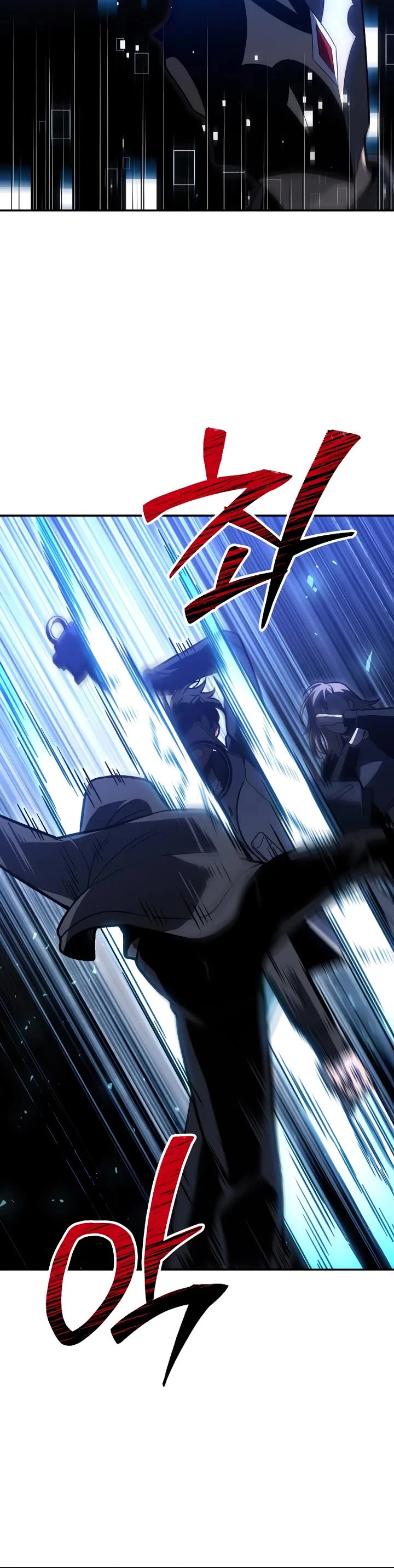 I Used to Be a Boss Chapter 128 page 13 - Chapter 128: Morgana (4)