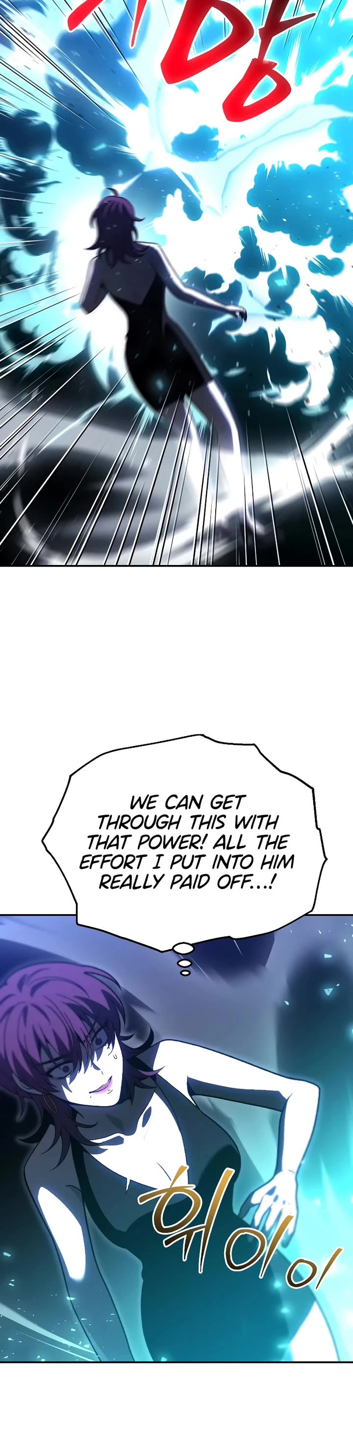 I Used to Be a Boss Chapter 128 page 26 - Chapter 128: Morgana (4)