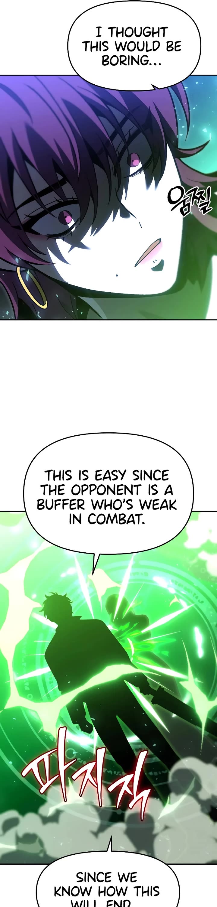 I Used to Be a Boss Chapter 128 page 27 - Chapter 128: Morgana (4)