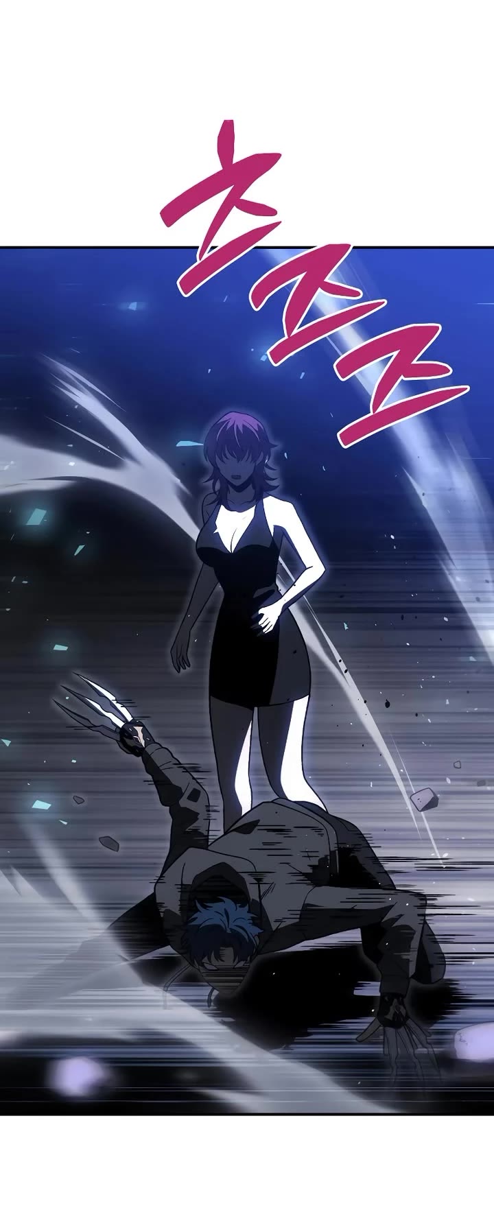 I Used to Be a Boss Chapter 128 page 30 - Chapter 128: Morgana (4)