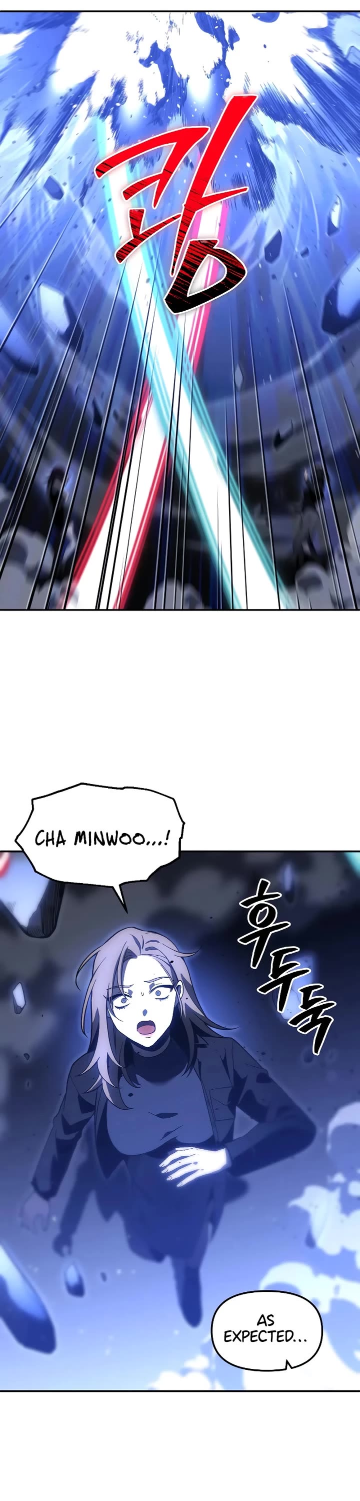 I Used to Be a Boss Chapter 128 page 37 - Chapter 128: Morgana (4)
