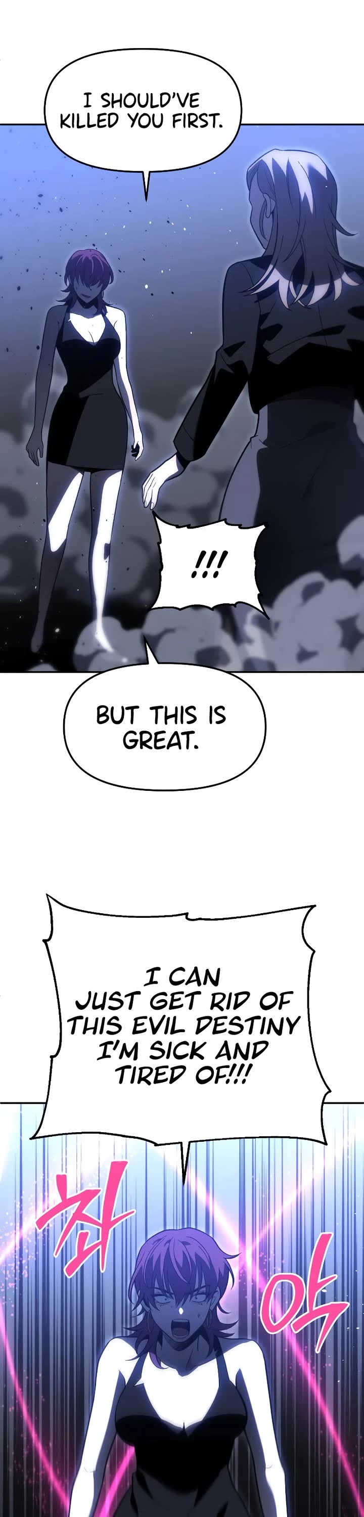 I Used to Be a Boss Chapter 128 page 38 - Chapter 128: Morgana (4)