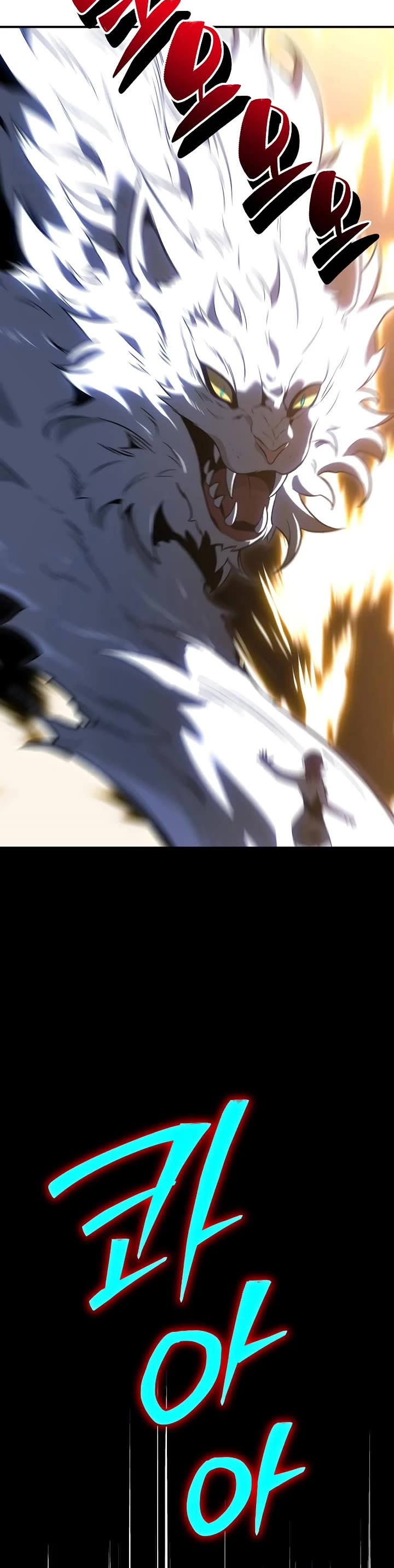 I Used to Be a Boss Chapter 128 page 44 - Chapter 128: Morgana (4)