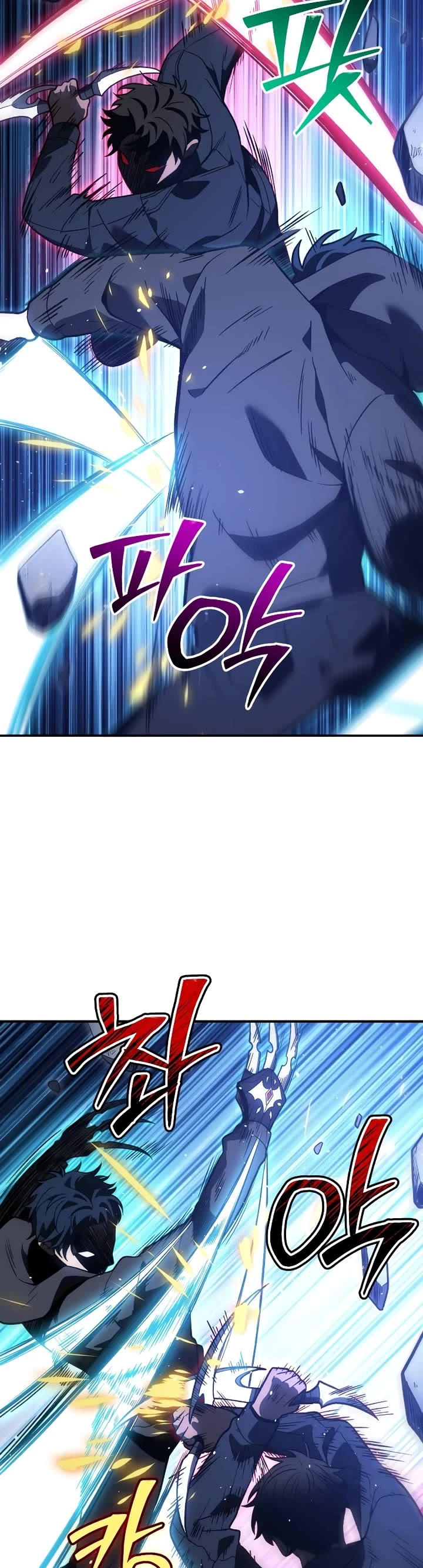 I Used to Be a Boss Chapter 128 page 48 - Chapter 128: Morgana (4)