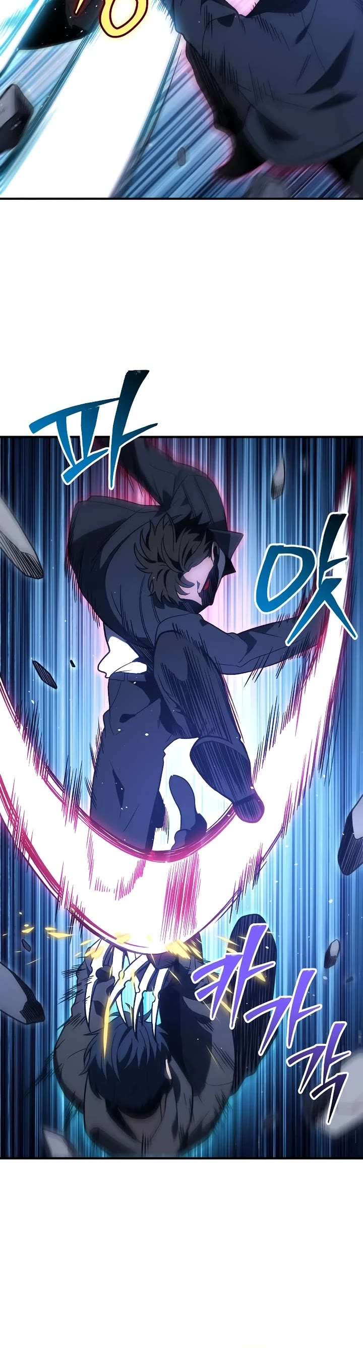 I Used to Be a Boss Chapter 128 page 49 - Chapter 128: Morgana (4)