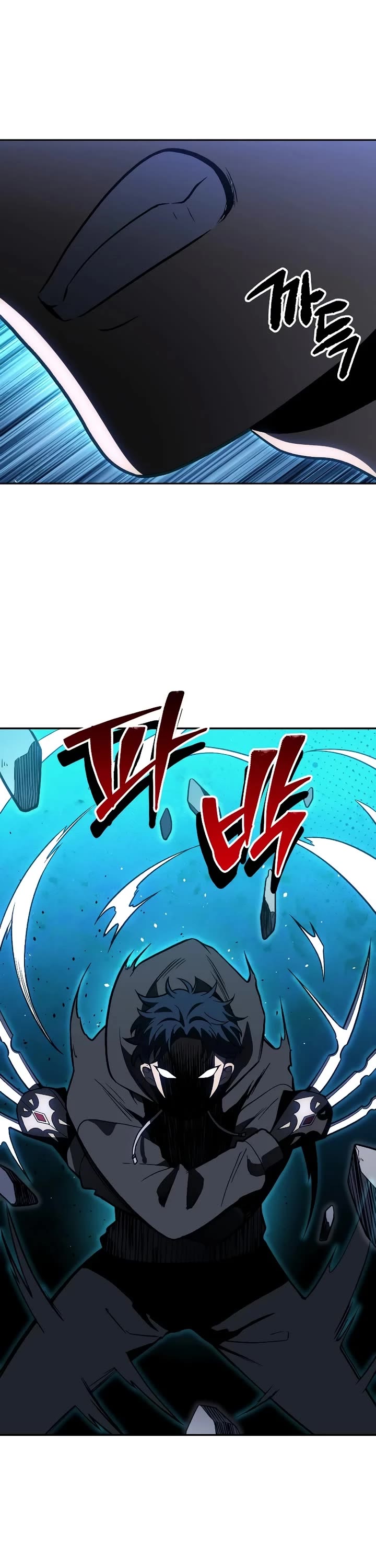I Used to Be a Boss Chapter 128 page 52 - Chapter 128: Morgana (4)