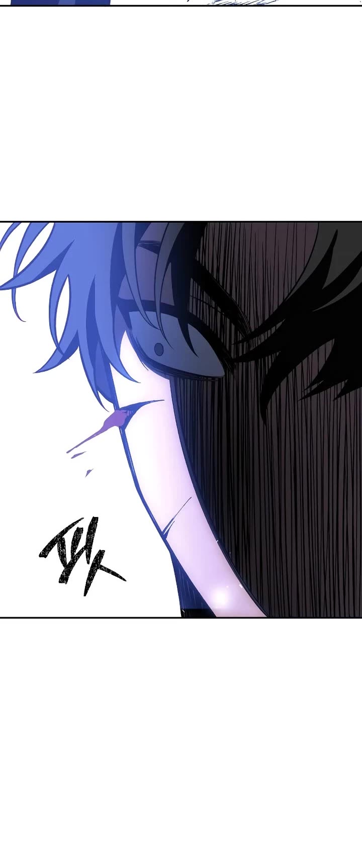 I Used to Be a Boss Chapter 128 page 54 - Chapter 128: Morgana (4)