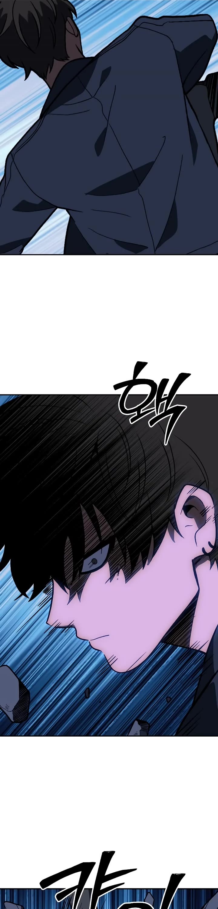 I Used to Be a Boss Chapter 128 page 56 - Chapter 128: Morgana (4)