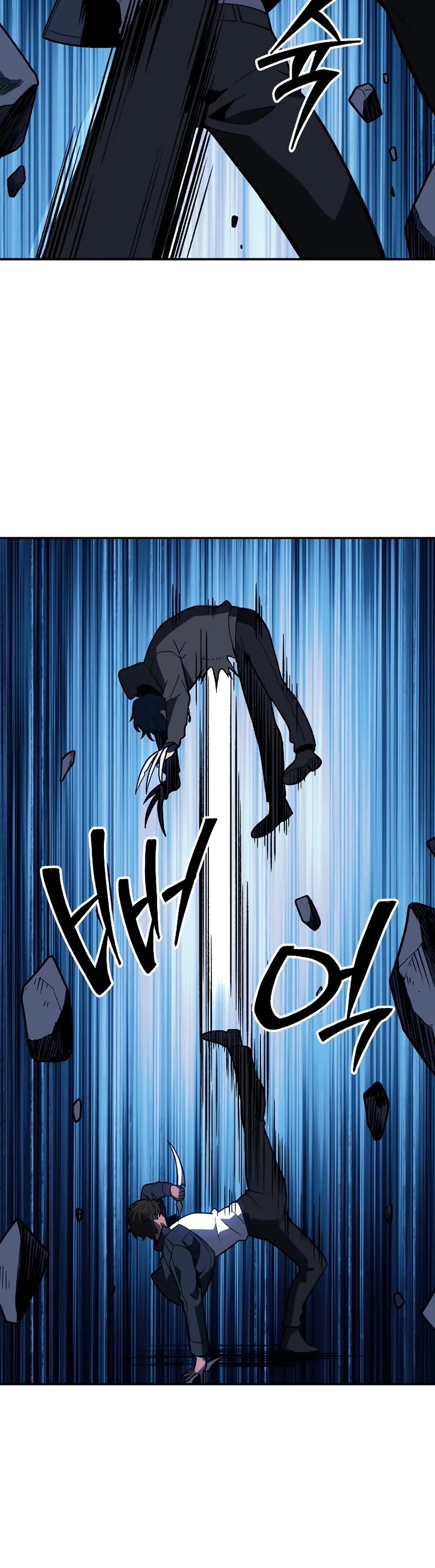 I Used to Be a Boss Chapter 128 page 58 - Chapter 128: Morgana (4)