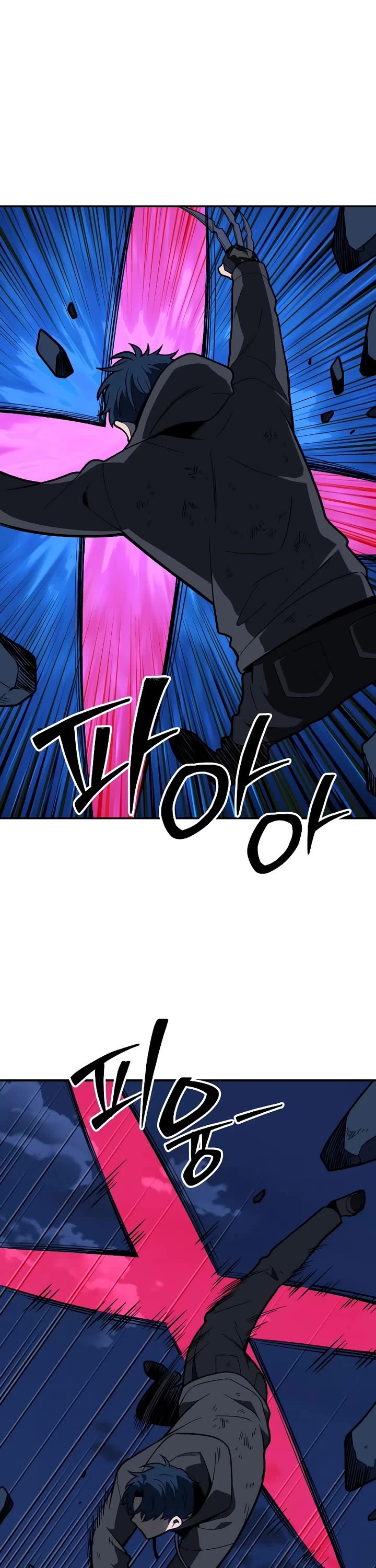 I Used to Be a Boss Chapter 128 page 60 - Chapter 128: Morgana (4)