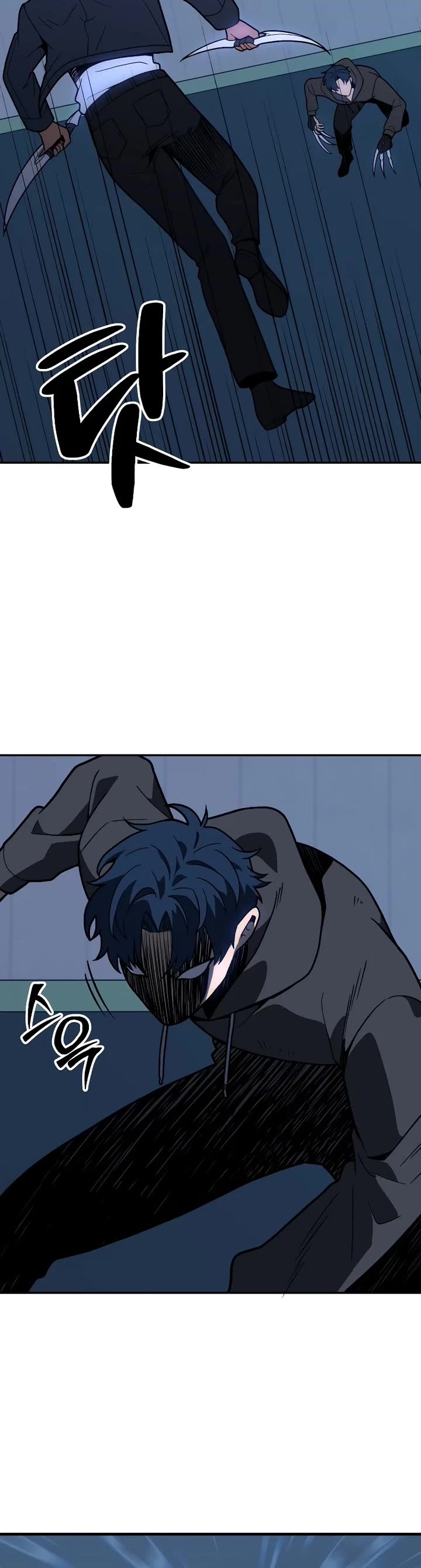 I Used to Be a Boss Chapter 128 page 62 - Chapter 128: Morgana (4)