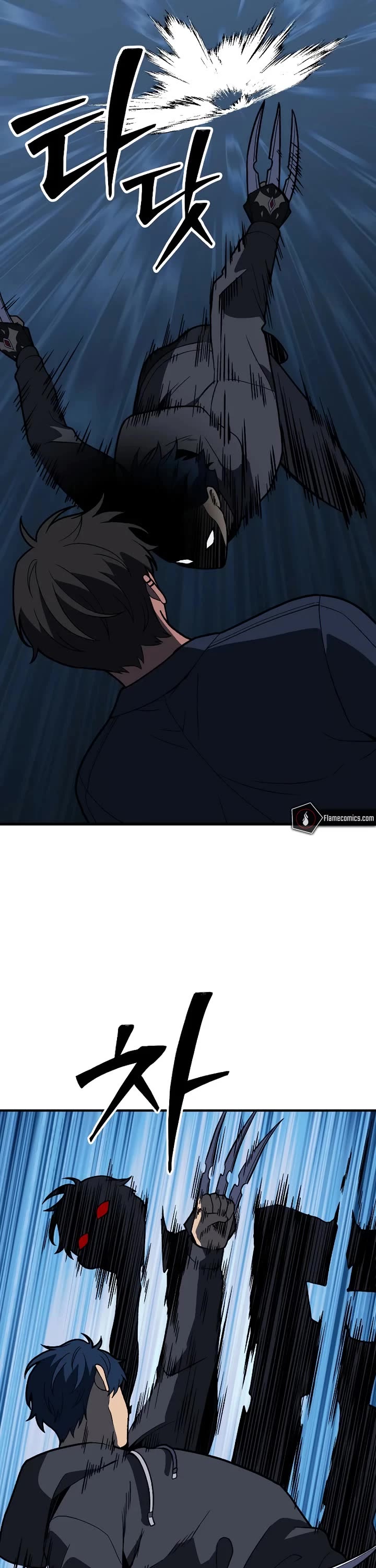 I Used to Be a Boss Chapter 128 page 63 - Chapter 128: Morgana (4)