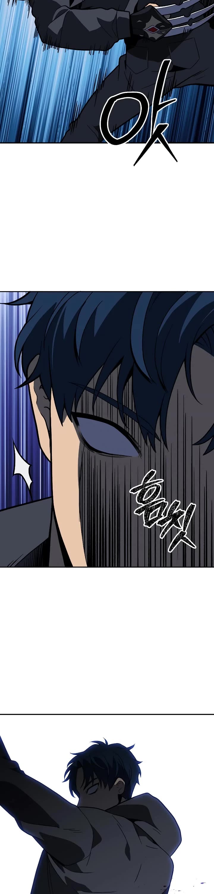 I Used to Be a Boss Chapter 128 page 64 - Chapter 128: Morgana (4)