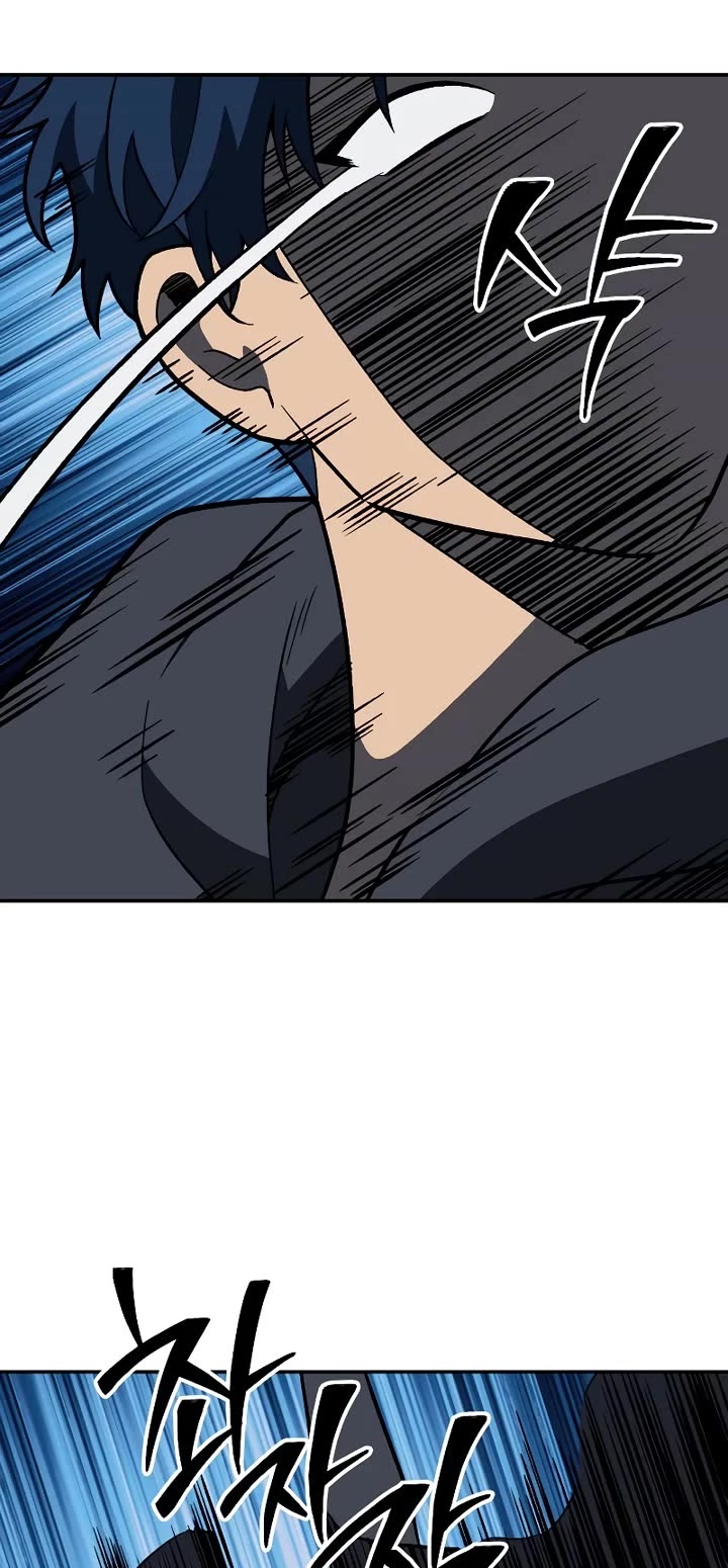 I Used to Be a Boss Chapter 128 page 66 - Chapter 128: Morgana (4)