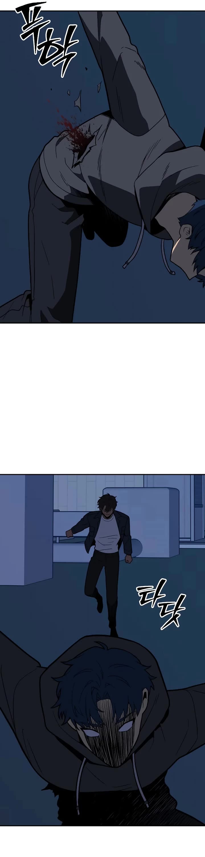 I Used to Be a Boss Chapter 128 page 68 - Chapter 128: Morgana (4)