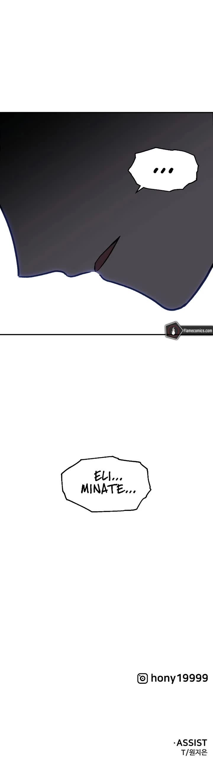 I Used to Be a Boss Chapter 128 page 70 - Chapter 128: Morgana (4)