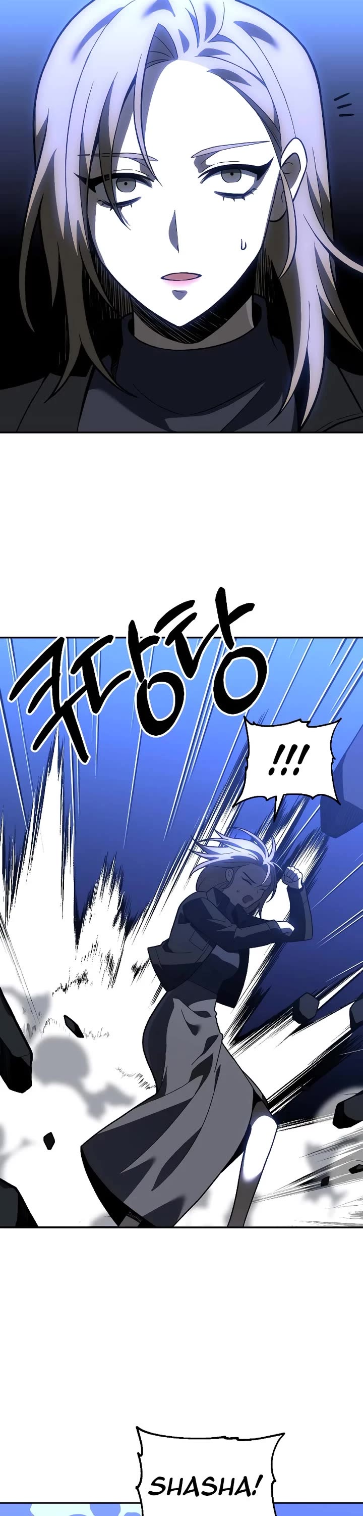 I Used to Be a Boss Chapter 129 page 25 - Chapter 129: Morgana (5)