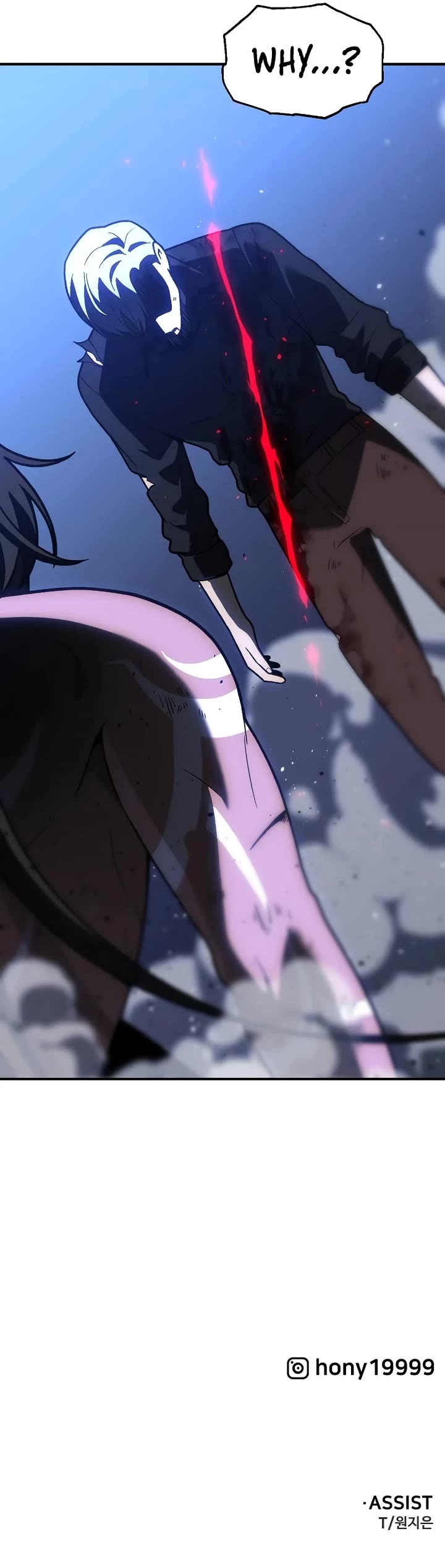 I Used to Be a Boss Chapter 129 page 62 - Chapter 129: Morgana (5)
