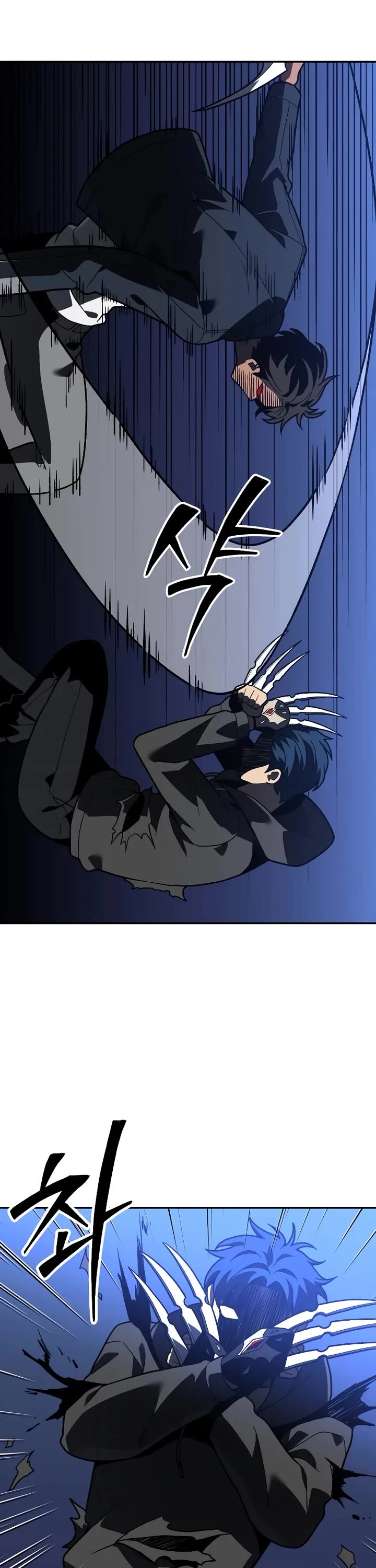 I Used to Be a Boss Chapter 129 page 7 - Chapter 129: Morgana (5)