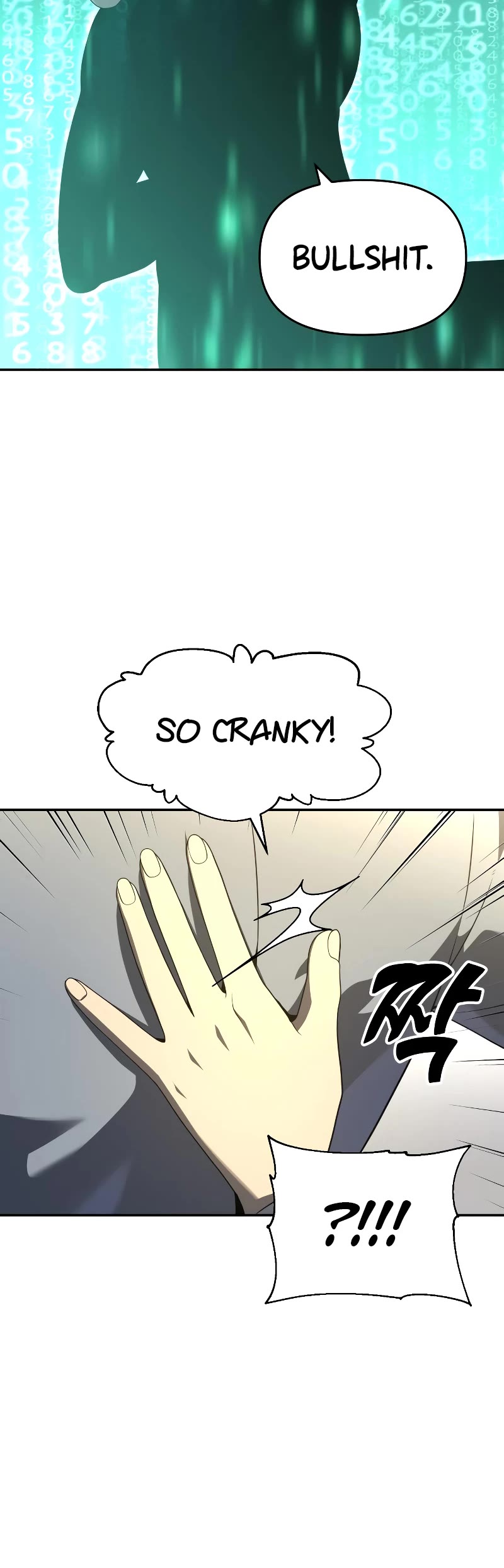 I Used to Be a Boss Chapter 13 page 13 - Chapter 13