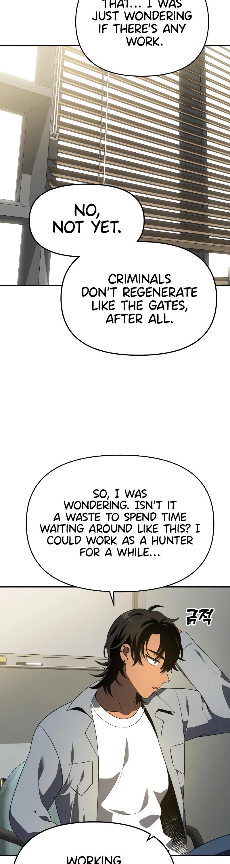 I Used to Be a Boss Chapter 13 page 23 - Chapter 13