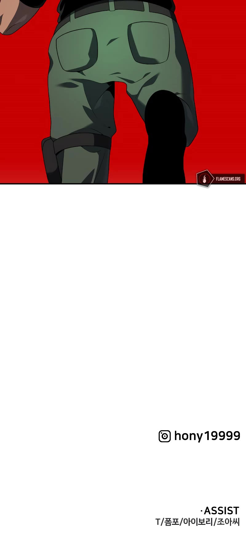 I Used to Be a Boss Chapter 13 page 91 - Chapter 13