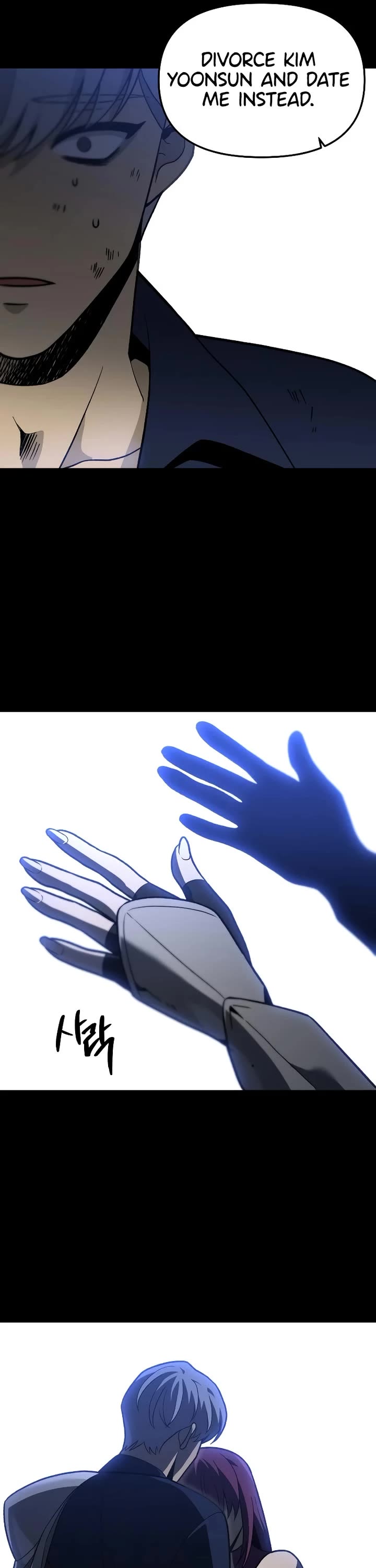 I Used to Be a Boss Chapter 130 page 18 - Chapter 130: Morgana (6)