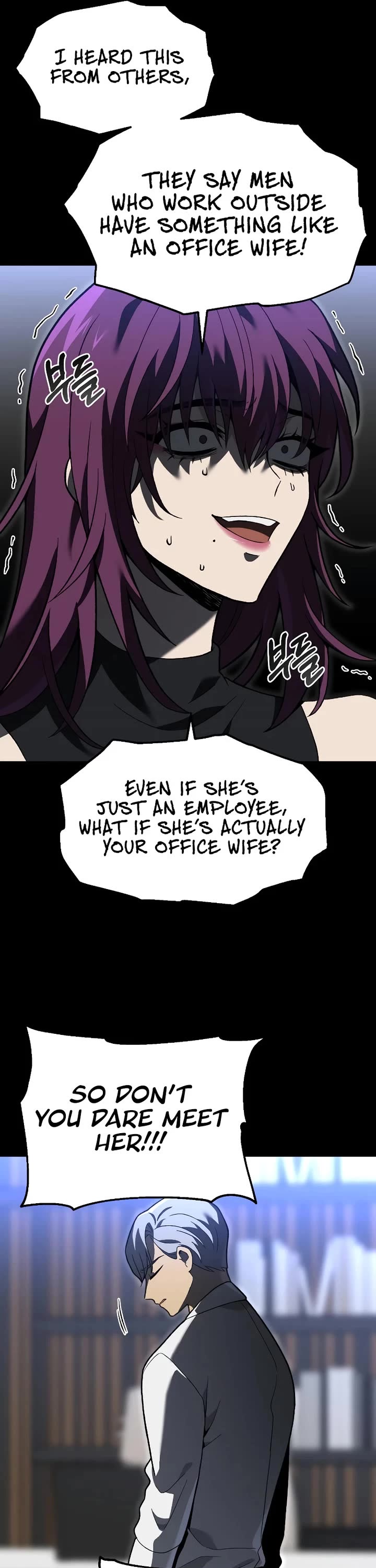 I Used to Be a Boss Chapter 130 page 25 - Chapter 130: Morgana (6)
