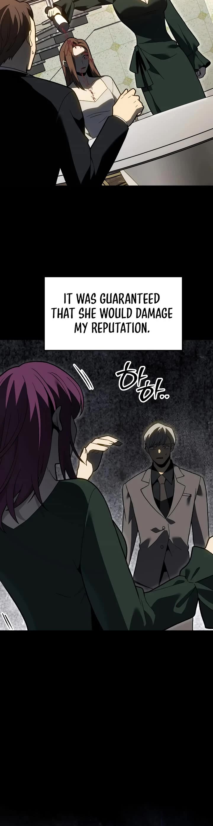 I Used to Be a Boss Chapter 130 page 27 - Chapter 130: Morgana (6)