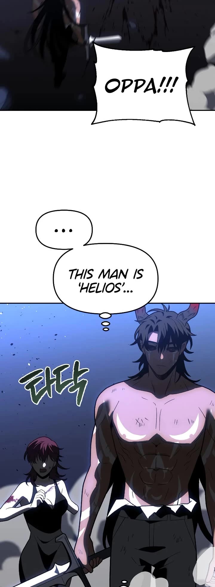 I Used to Be a Boss Chapter 130 page 4 - Chapter 130: Morgana (6)