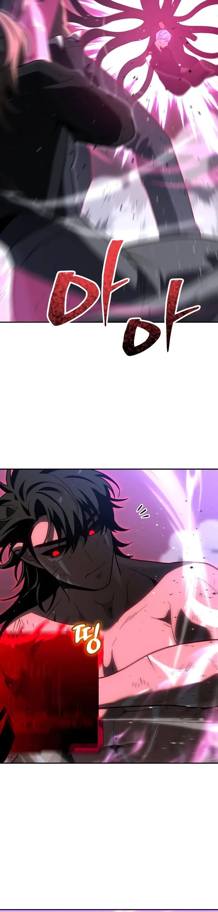 I Used to Be a Boss Chapter 130 page 43 - Chapter 130: Morgana (6)