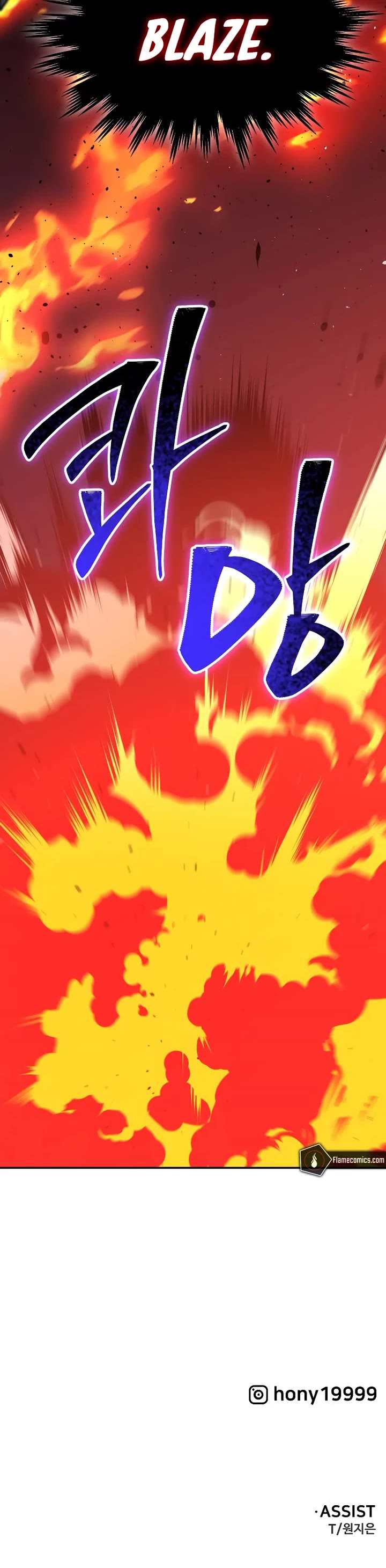 I Used to Be a Boss Chapter 130 page 62 - Chapter 130: Morgana (6)