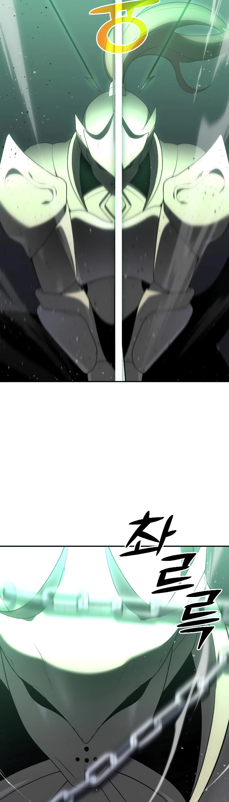 I Used to Be a Boss Chapter 14 page 12 - Chapter 14
