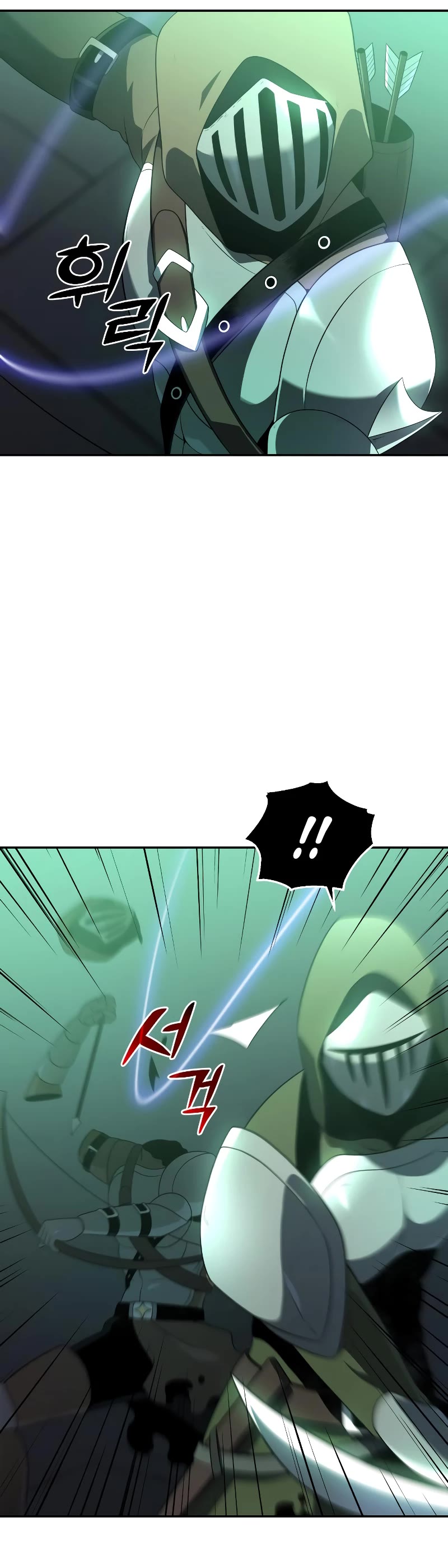 I Used to Be a Boss Chapter 14 page 33 - Chapter 14