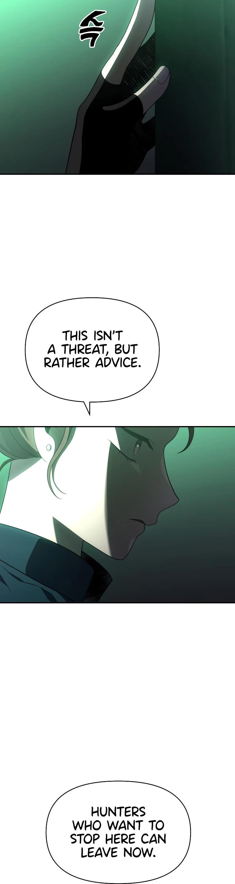 I Used to Be a Boss Chapter 14 page 51 - Chapter 14