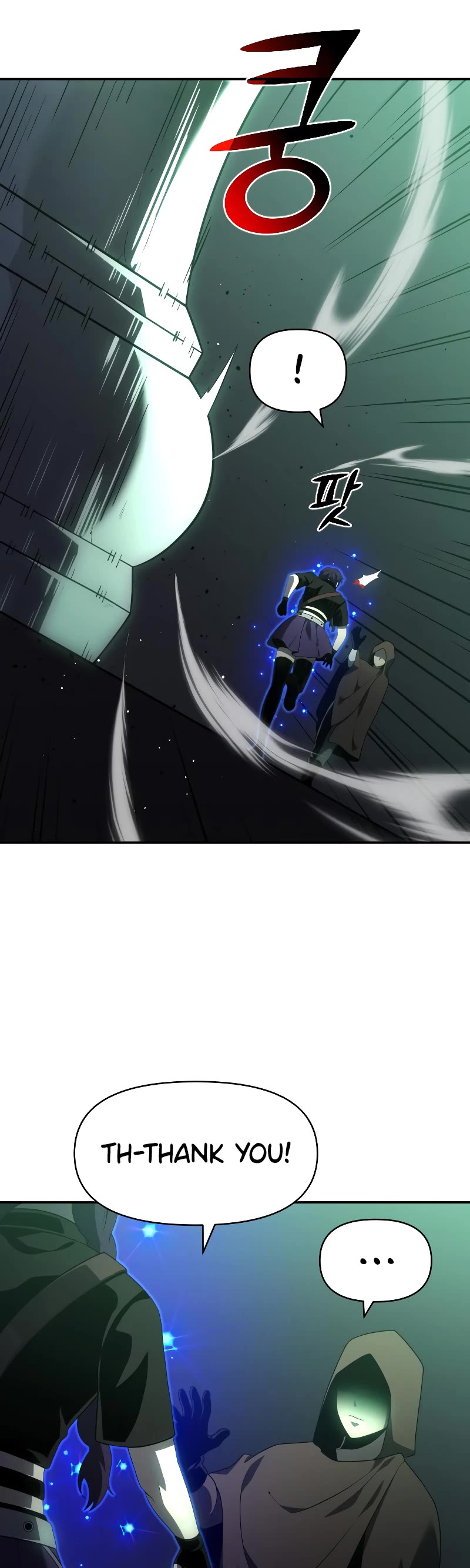 I Used to Be a Boss Chapter 15 page 12 - Chapter 15