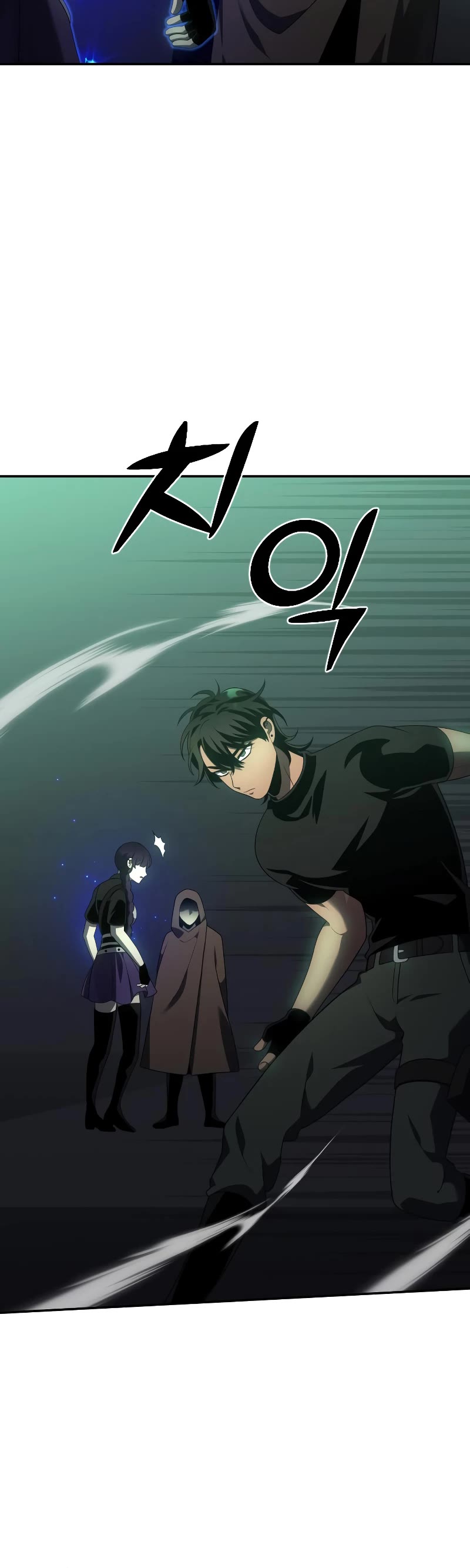 I Used to Be a Boss Chapter 15 page 13 - Chapter 15