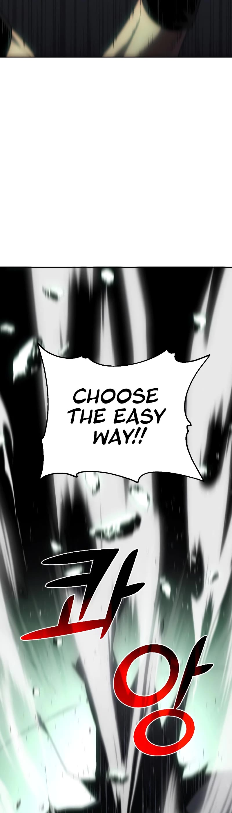 I Used to Be a Boss Chapter 15 page 20 - Chapter 15