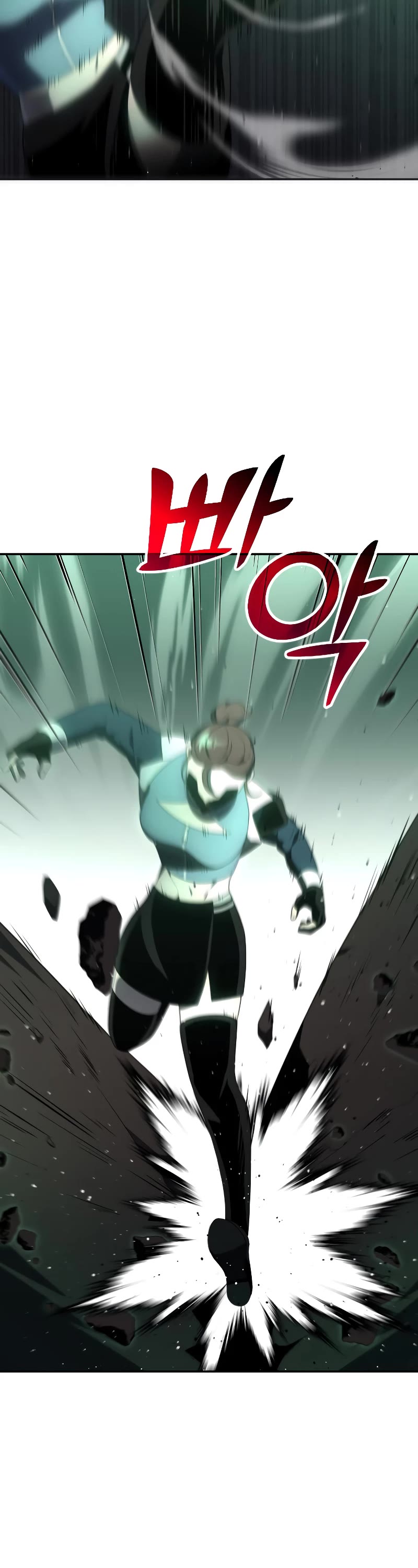 I Used to Be a Boss Chapter 15 page 27 - Chapter 15