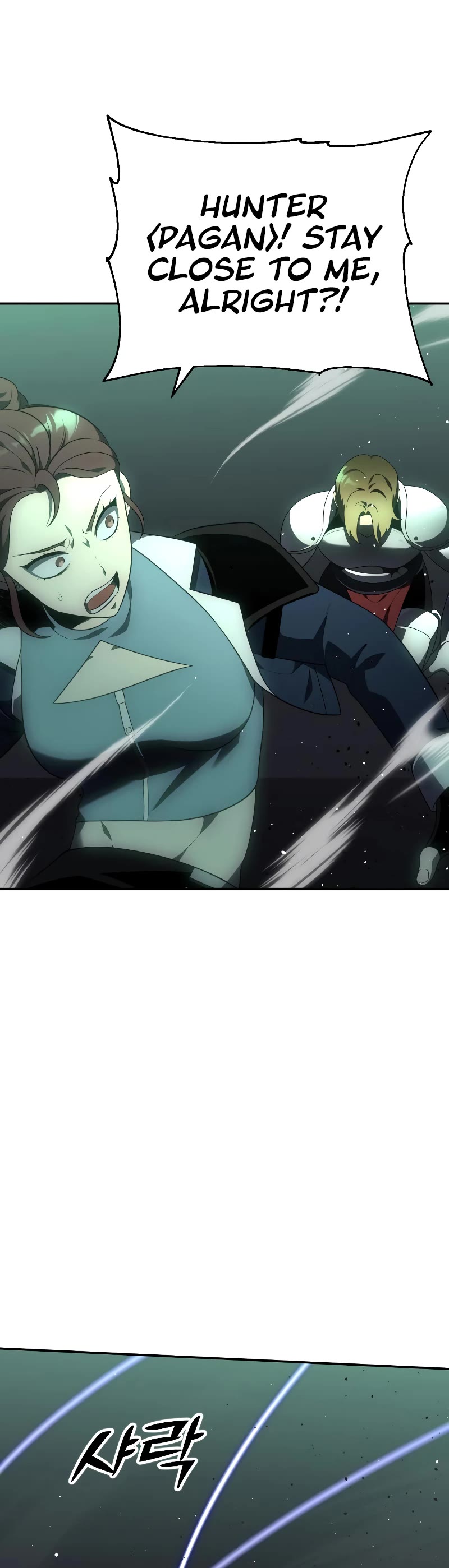 I Used to Be a Boss Chapter 15 page 28 - Chapter 15