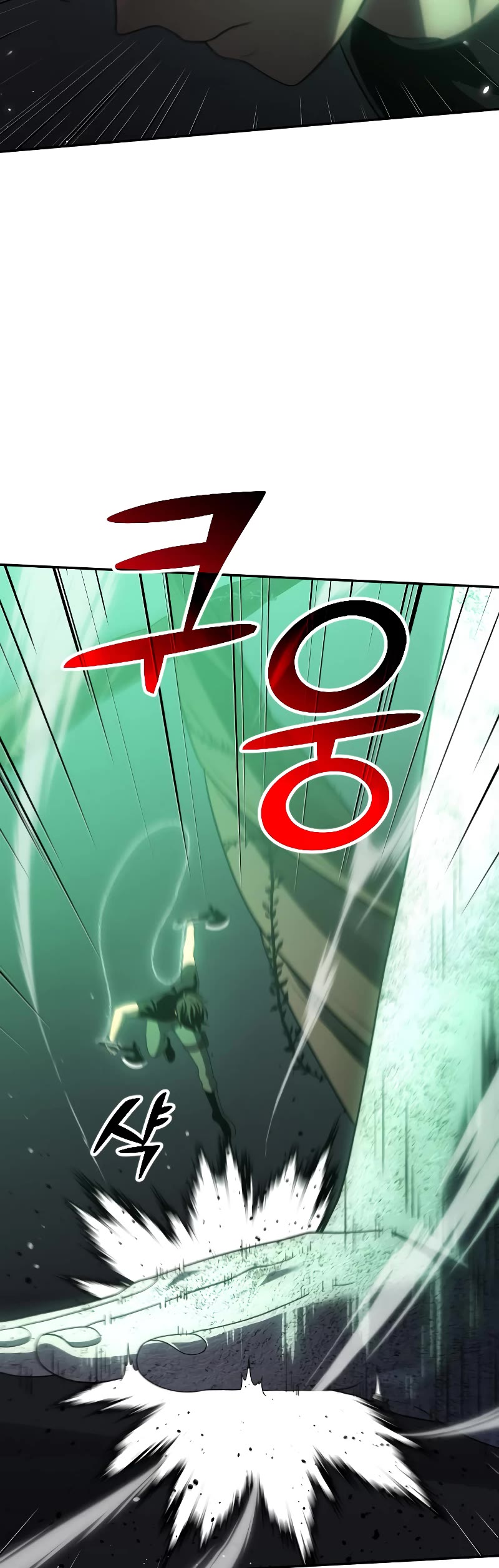I Used to Be a Boss Chapter 15 page 40 - Chapter 15