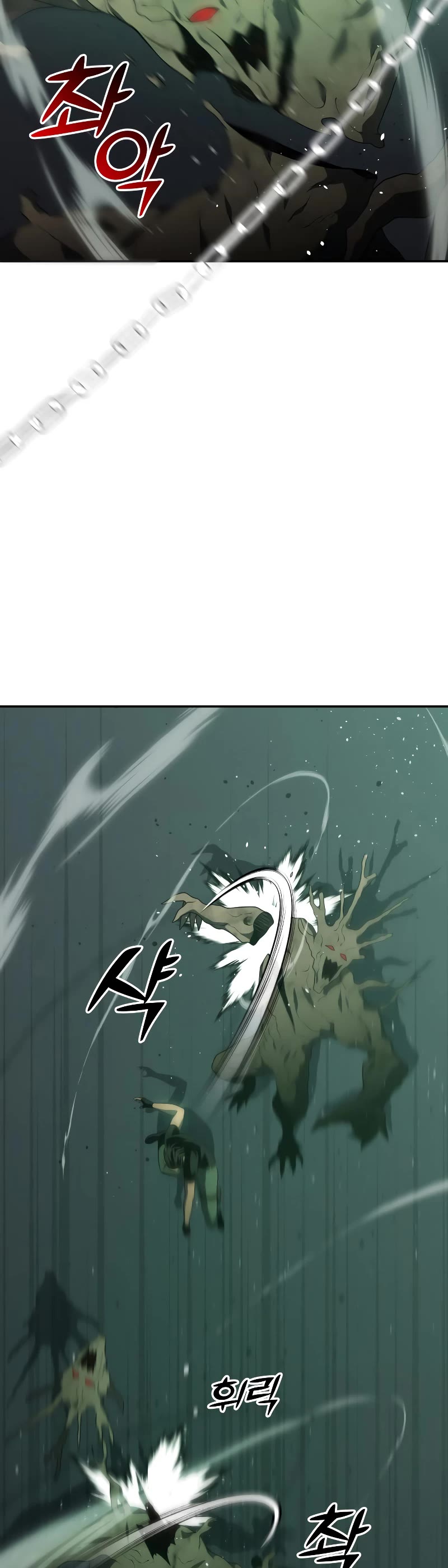 I Used to Be a Boss Chapter 15 page 56 - Chapter 15