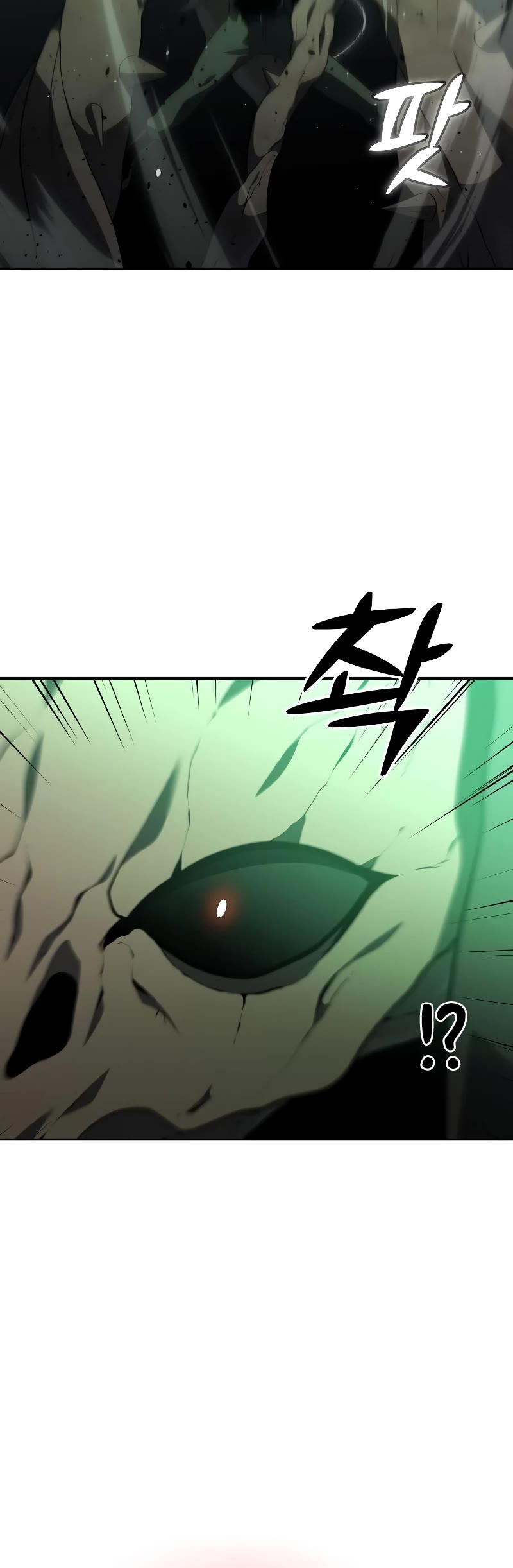 I Used to Be a Boss Chapter 15 page 61 - Chapter 15