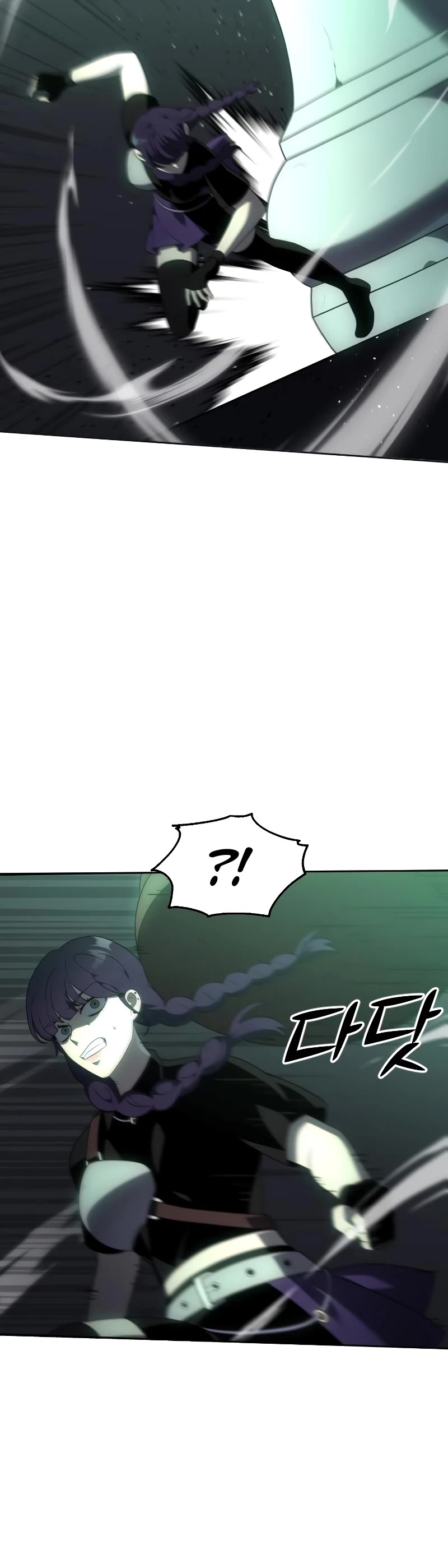 I Used to Be a Boss Chapter 15 page 9 - Chapter 15