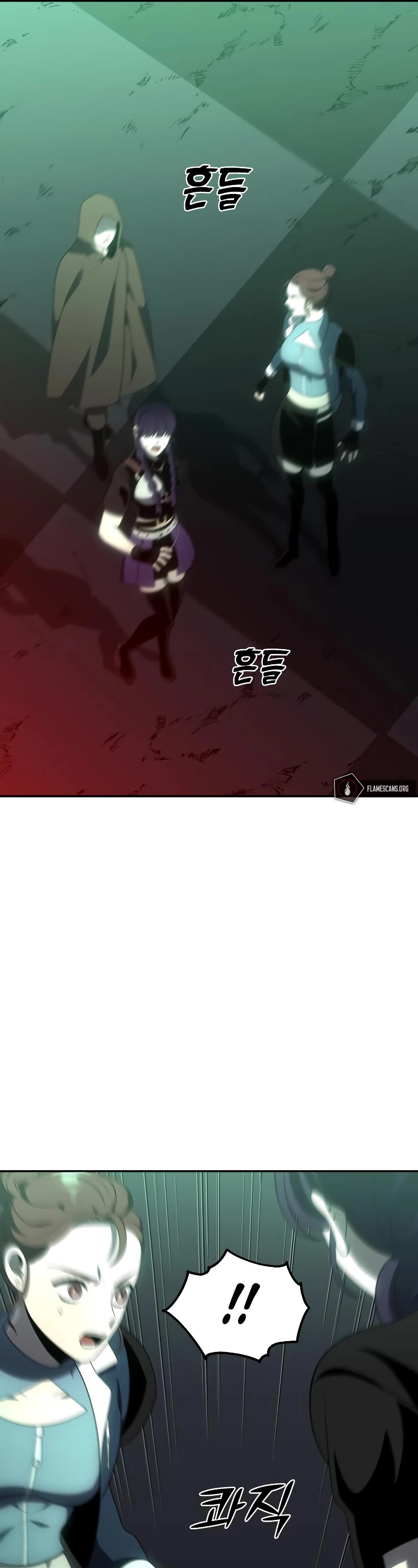 I Used to Be a Boss Chapter 16 page 10 - Chapter 16