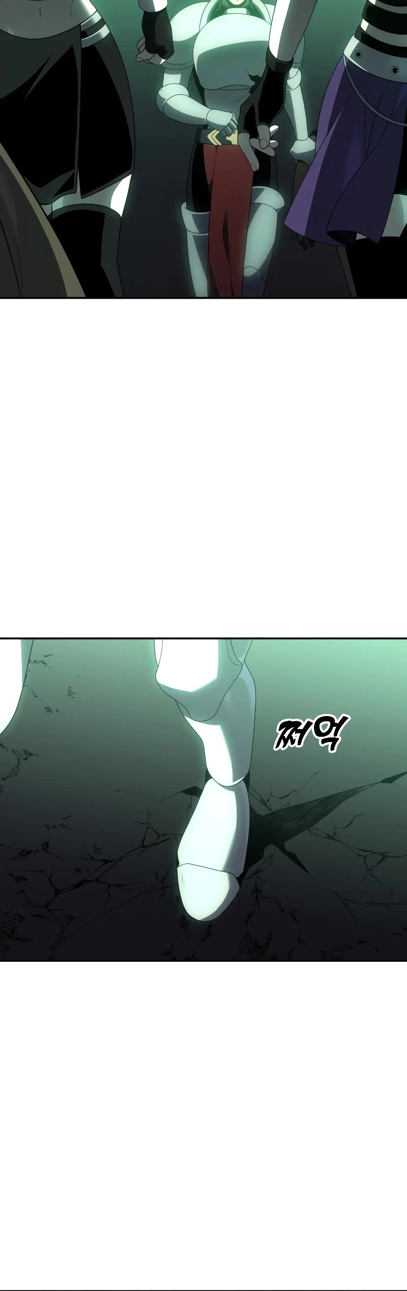 I Used to Be a Boss Chapter 16 page 13 - Chapter 16